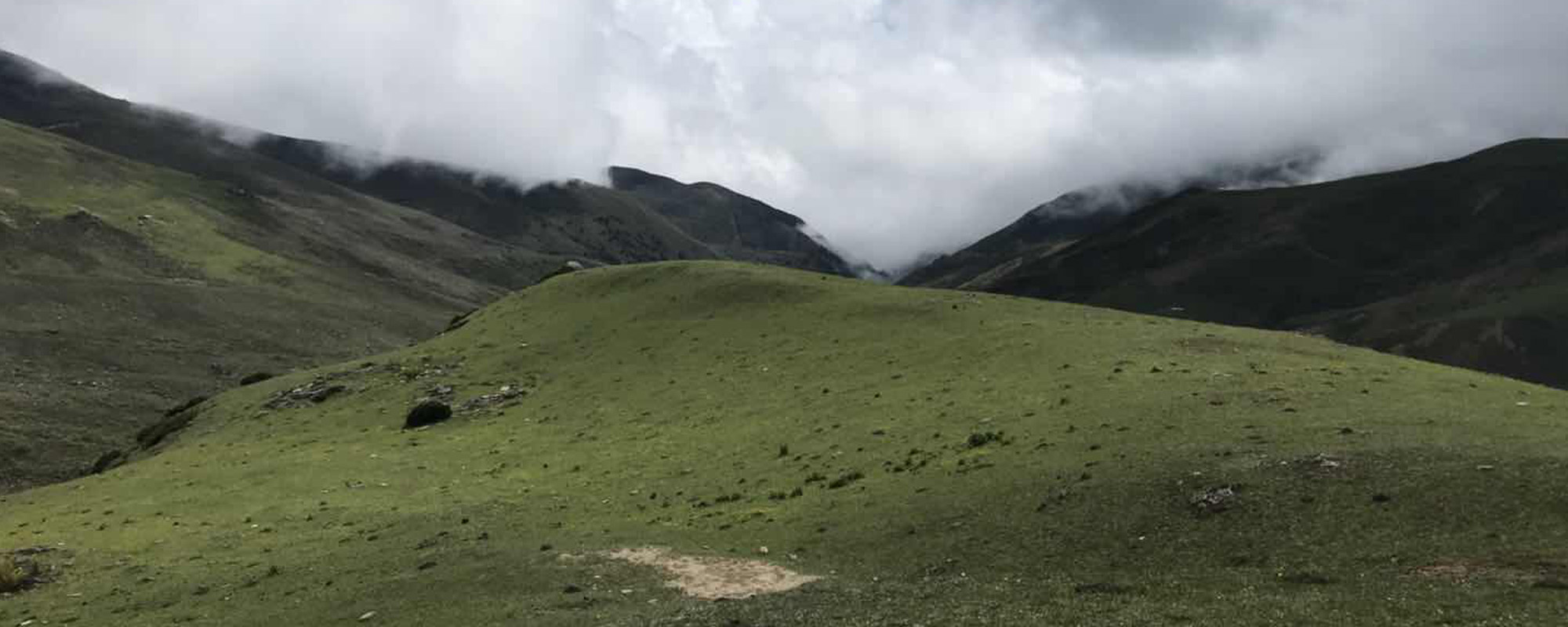 TSELUNA TREK